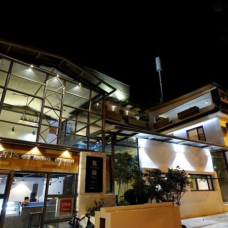 Dali Loft Travelling With Hostel エクステリア 写真